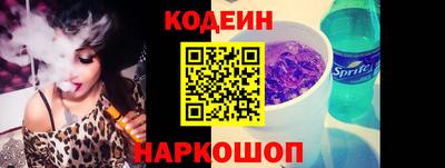 героин Ликино-Дулёво