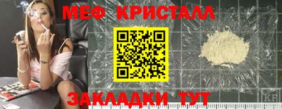 героин Ликино-Дулёво