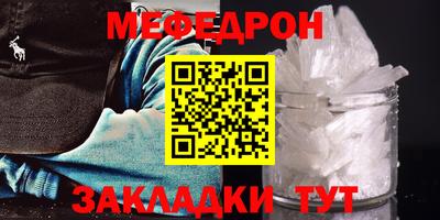 героин Лесосибирск