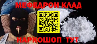 героин Лесосибирск