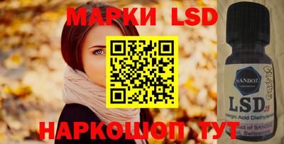 героин Ликино-Дулёво