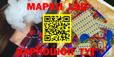 героин Ликино-Дулёво