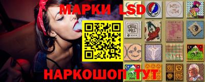 героин Ликино-Дулёво