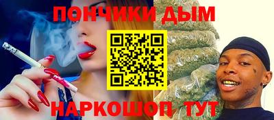 героин Лесосибирск