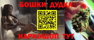 героин Ликино-Дулёво