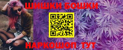 героин Лесосибирск
