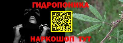героин Ликино-Дулёво