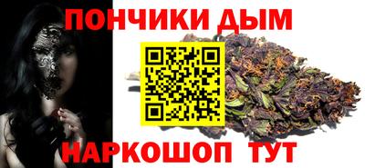 героин Лесосибирск
