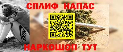героин Ликино-Дулёво