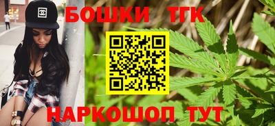 героин Ликино-Дулёво