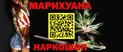 героин Лесосибирск