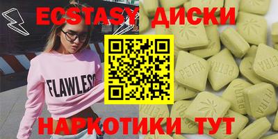 героин Лесосибирск