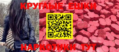 героин Лесосибирск
