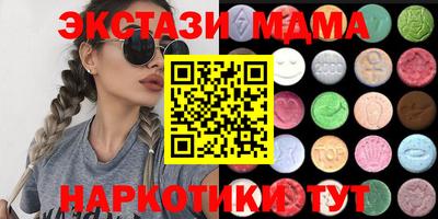 героин Лесосибирск