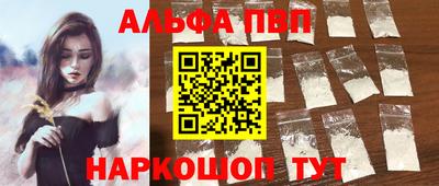 героин Ликино-Дулёво