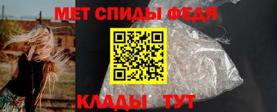 героин Лесосибирск