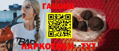 спиды Ливны
