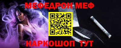 героин Ликино-Дулёво