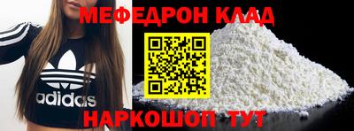 героин Ликино-Дулёво