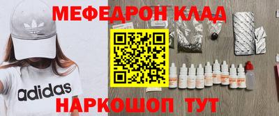 героин Лесосибирск