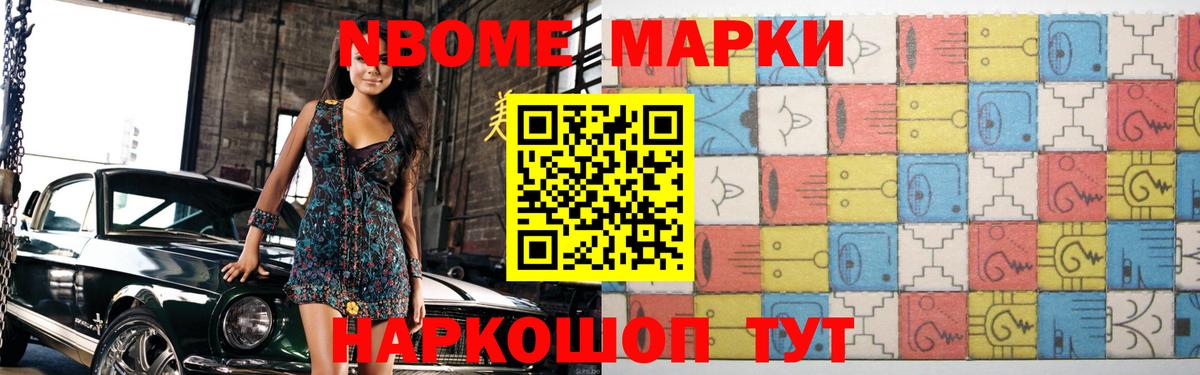LSD-25 экстази  Лсд 25 экстази кислота  Казань  ОМГ ОМГ маркетплейс  Лсд 25 экстази ecstasy  Вход с VPN 